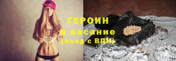 мяу мяу мука Армянск
