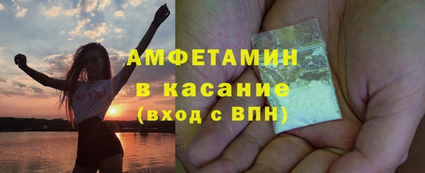 мяу мяу мука Армянск
