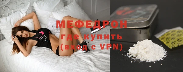 гидропоника Аркадак