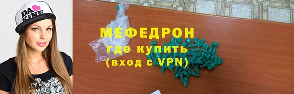 кокаин колумбия Балабаново