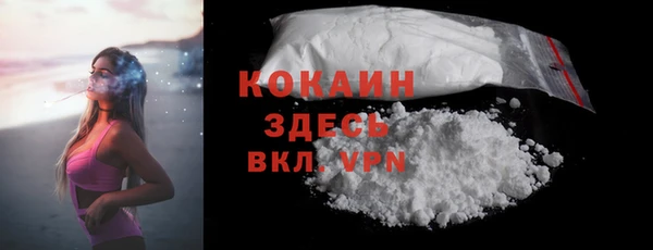 гидропоника Аркадак
