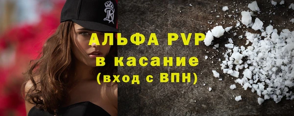 мяу мяу мука Армянск