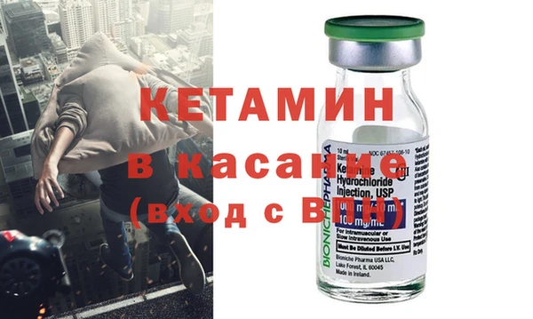 мяу мяу мука Армянск