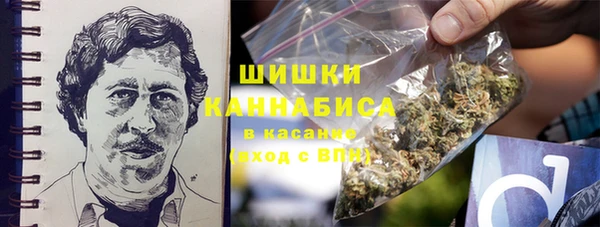 мяу мяу мука Армянск