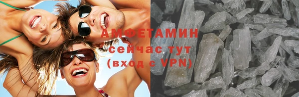 гидропоника Аркадак