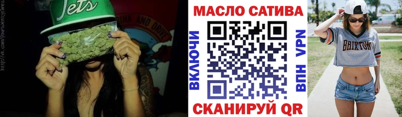 Дистиллят ТГК вейп Барыш