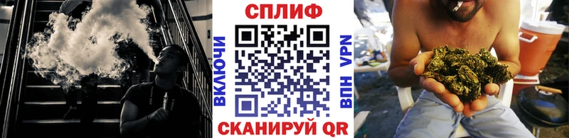 Конопля OG Kush  Барыш 